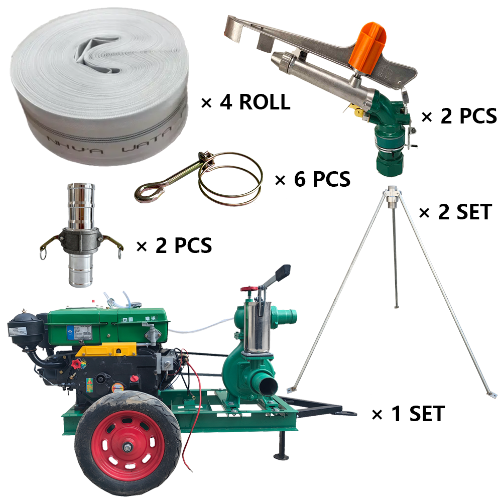 广西程瑞达PY40摇臂喷枪灌溉套装